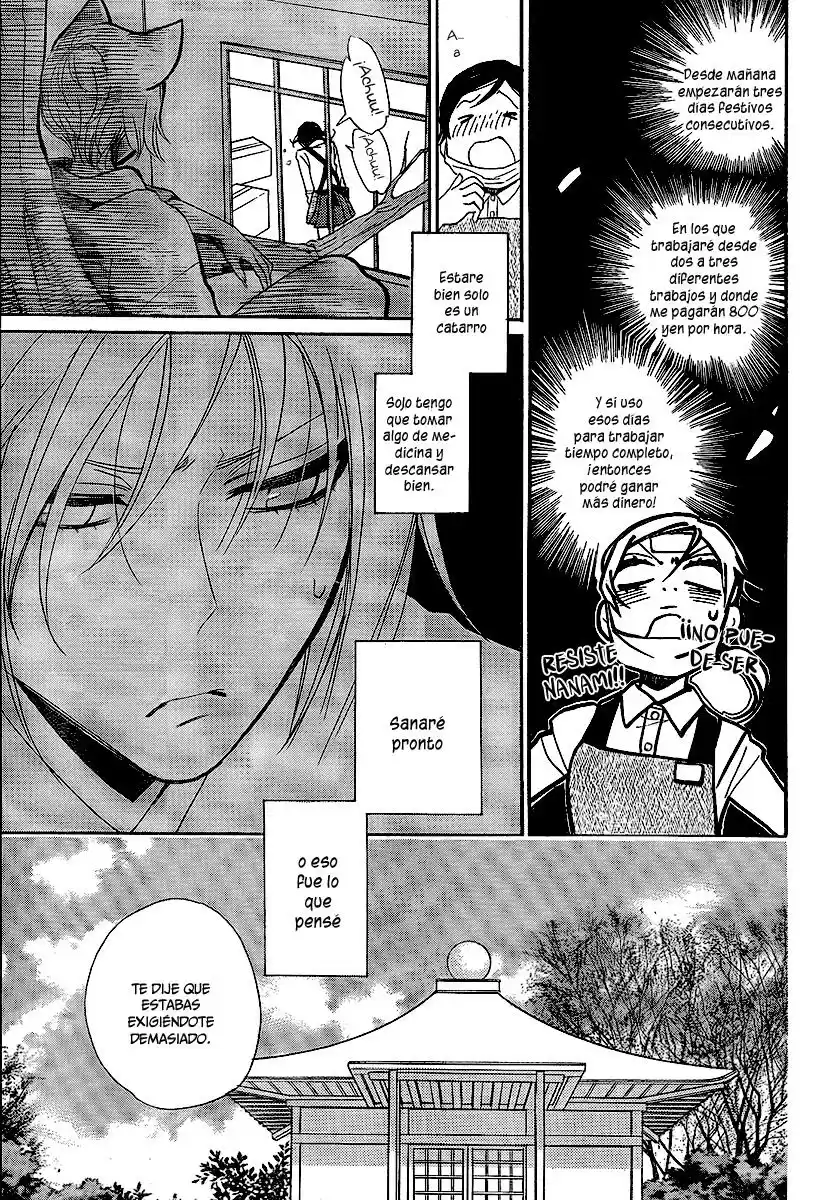 Kamisama Kiss (2012) - Capítulo 143 - Página 12 - LectorTMOo