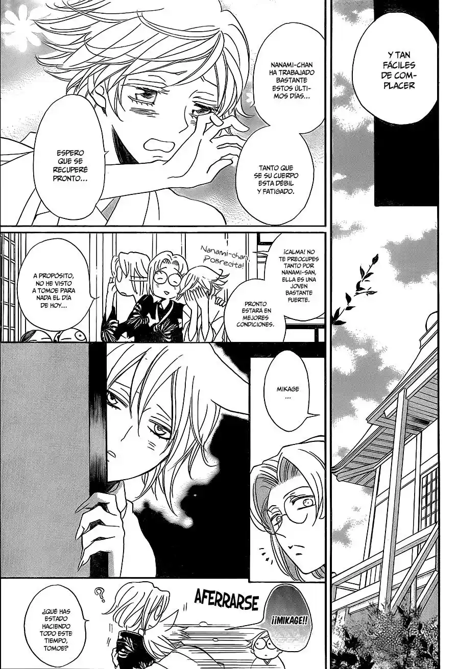Kamisama Kiss (2012) - Capítulo 143 - Página 18 - LectorTMOo