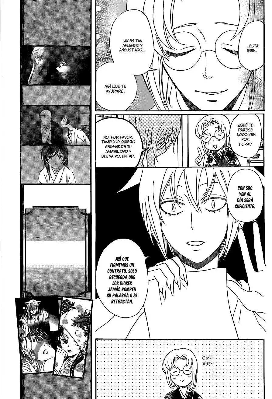 Kamisama Kiss (2012) - Capítulo 143 - Página 20 - LectorTMOo