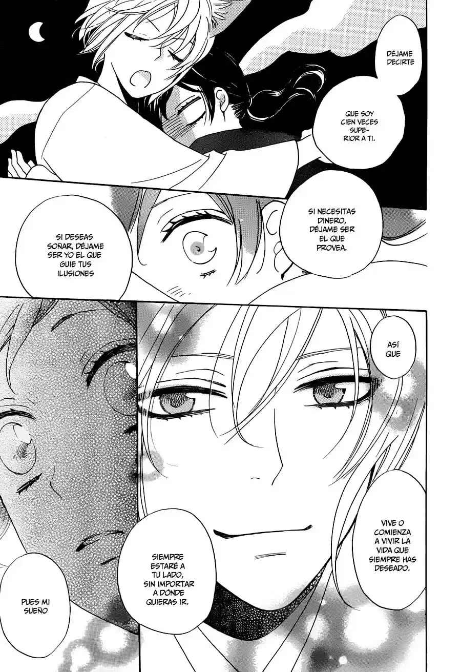 Kamisama Kiss (2012) - Capítulo 143 - Página 26 - LectorTMOo