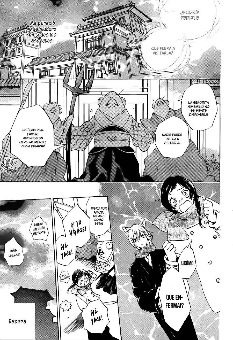 Kamisama Kiss (2012) - Capítulo 144 - Página 21 - LectorTMOo