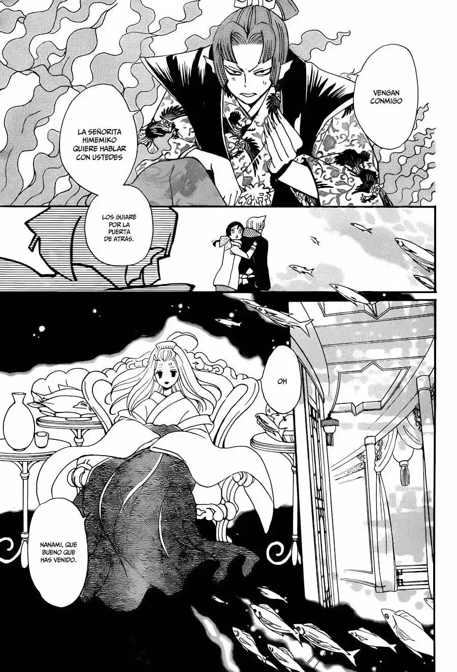 Kamisama Kiss (2012) - Capítulo 144 - Página 23 - LectorTMOo