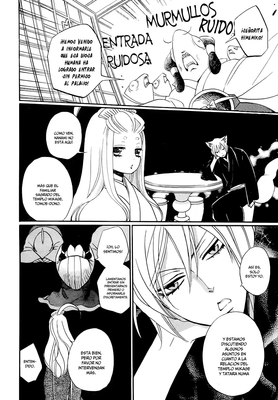 Kamisama Kiss (2012) - Capítulo 145 - Página 8 - LectorTMOo