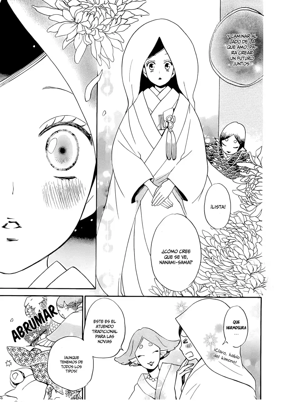 Kamisama Kiss (2012) - Capítulo 145 - Página 11 - LectorTMOo