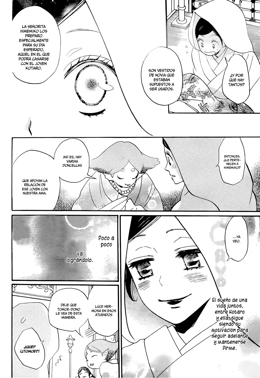Kamisama Kiss (2012) - Capítulo 145 - Página 12 - LectorTMOo