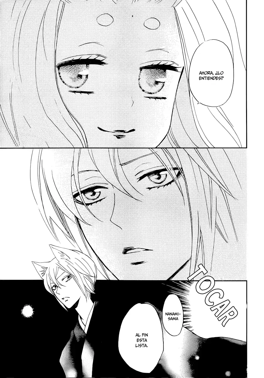Kamisama Kiss (2012) - Capítulo 145 - Página 15 - LectorTMOo