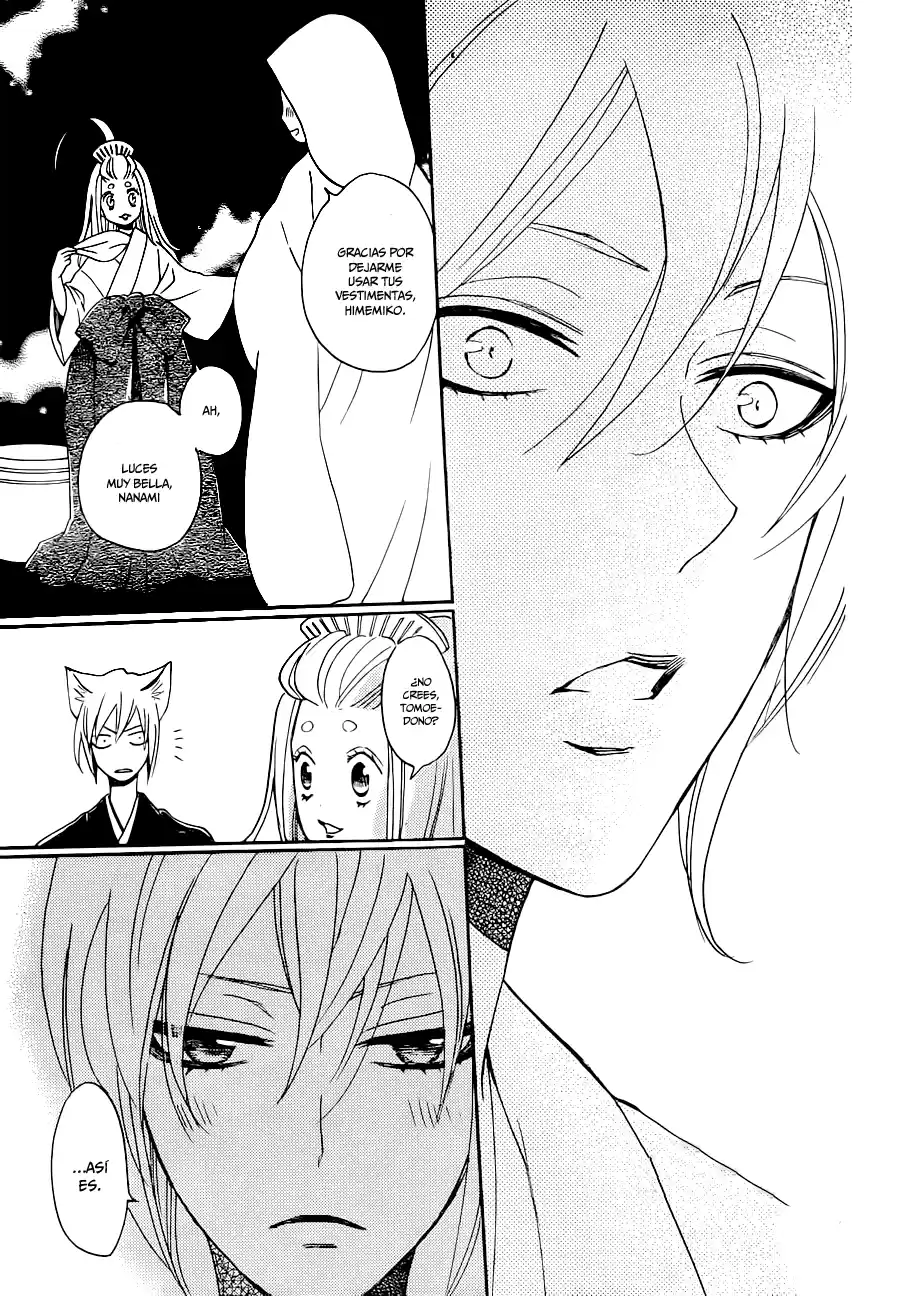 Kamisama Kiss (2012) - Capítulo 145 - Página 17 - LectorTMOo