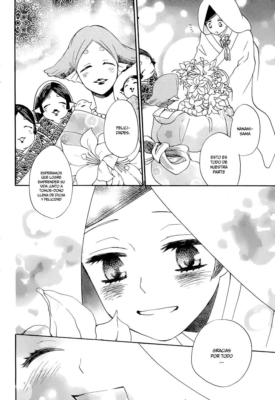 Kamisama Kiss (2012) - Capítulo 145 - Página 18 - LectorTMOo