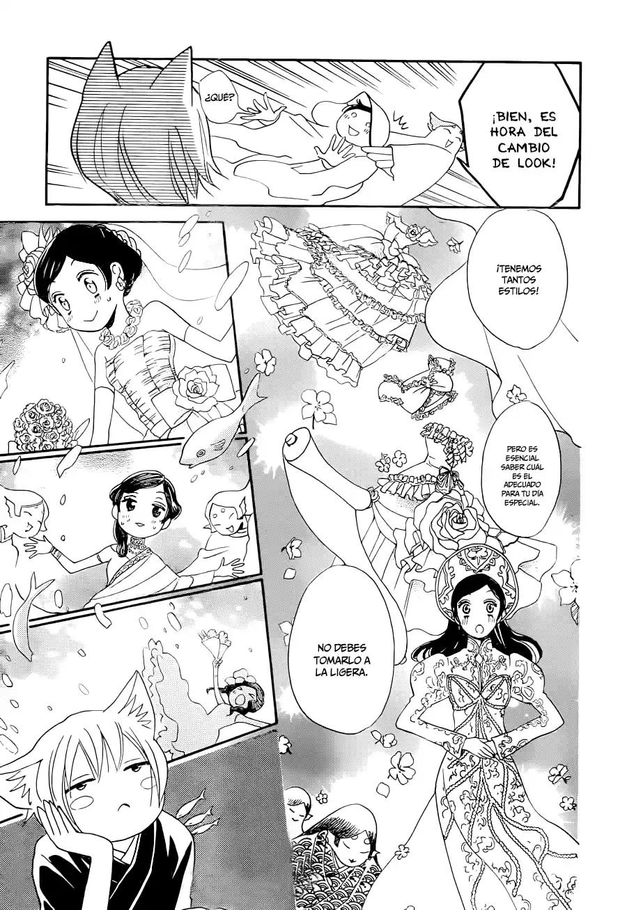 Kamisama Kiss (2012) - Capítulo 145 - Página 21 - LectorTMOo