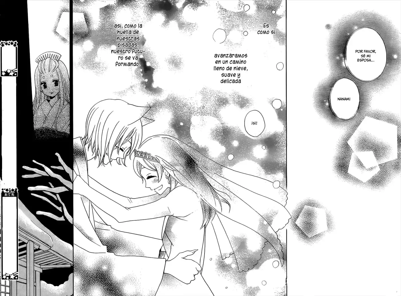 Kamisama Kiss (2012) - Capítulo 145 - Página 26 - LectorTMOo