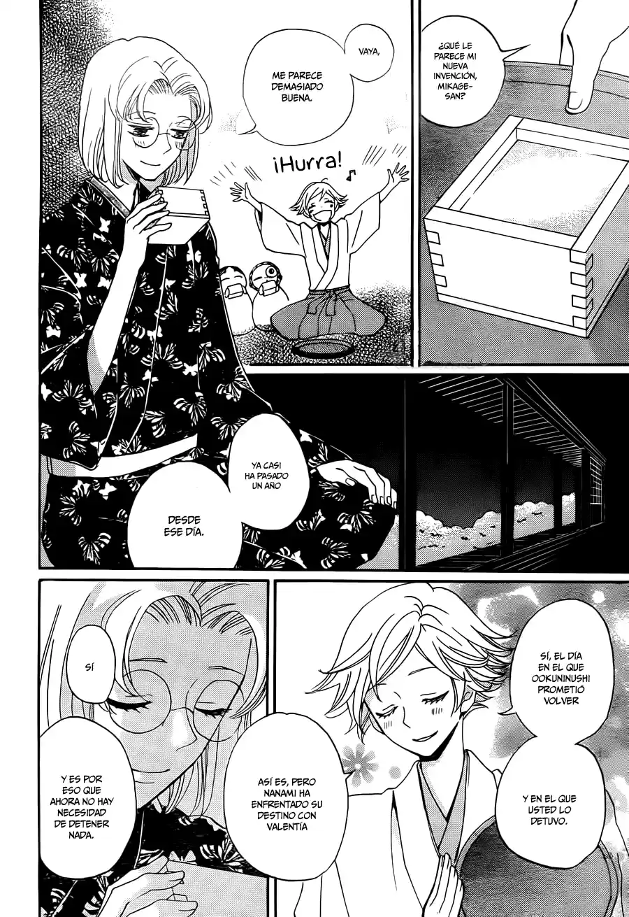 Kamisama Kiss (2012) - Capítulo 145 - Página 27 - LectorTMOo