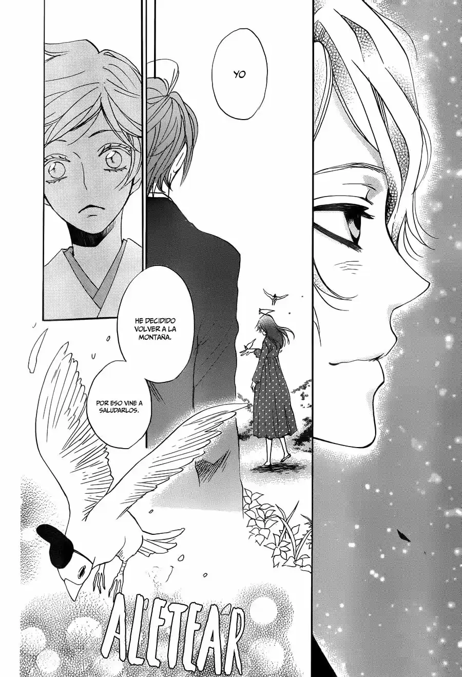 Kamisama Kiss (2012) - Capítulo 146 - Página 5 - LectorTMOo