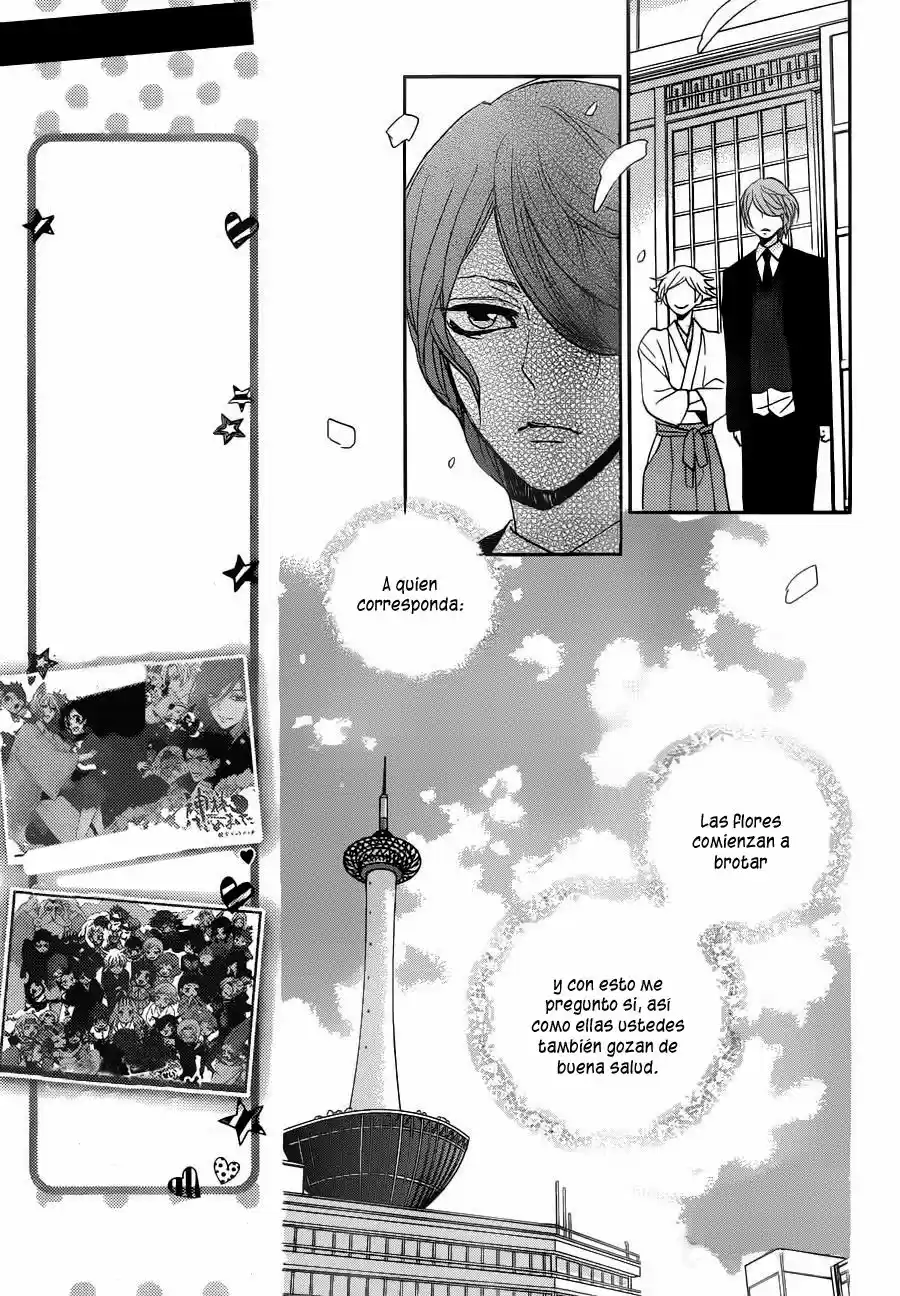 Kamisama Kiss (2012) - Capítulo 146 - Página 8 - LectorTMOo