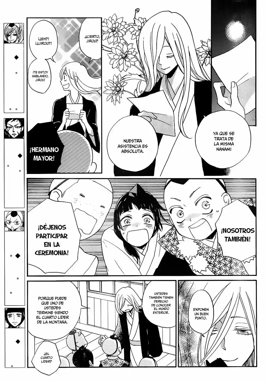 Kamisama Kiss (2012) - Capítulo 146 - Página 14 - LectorTMOo