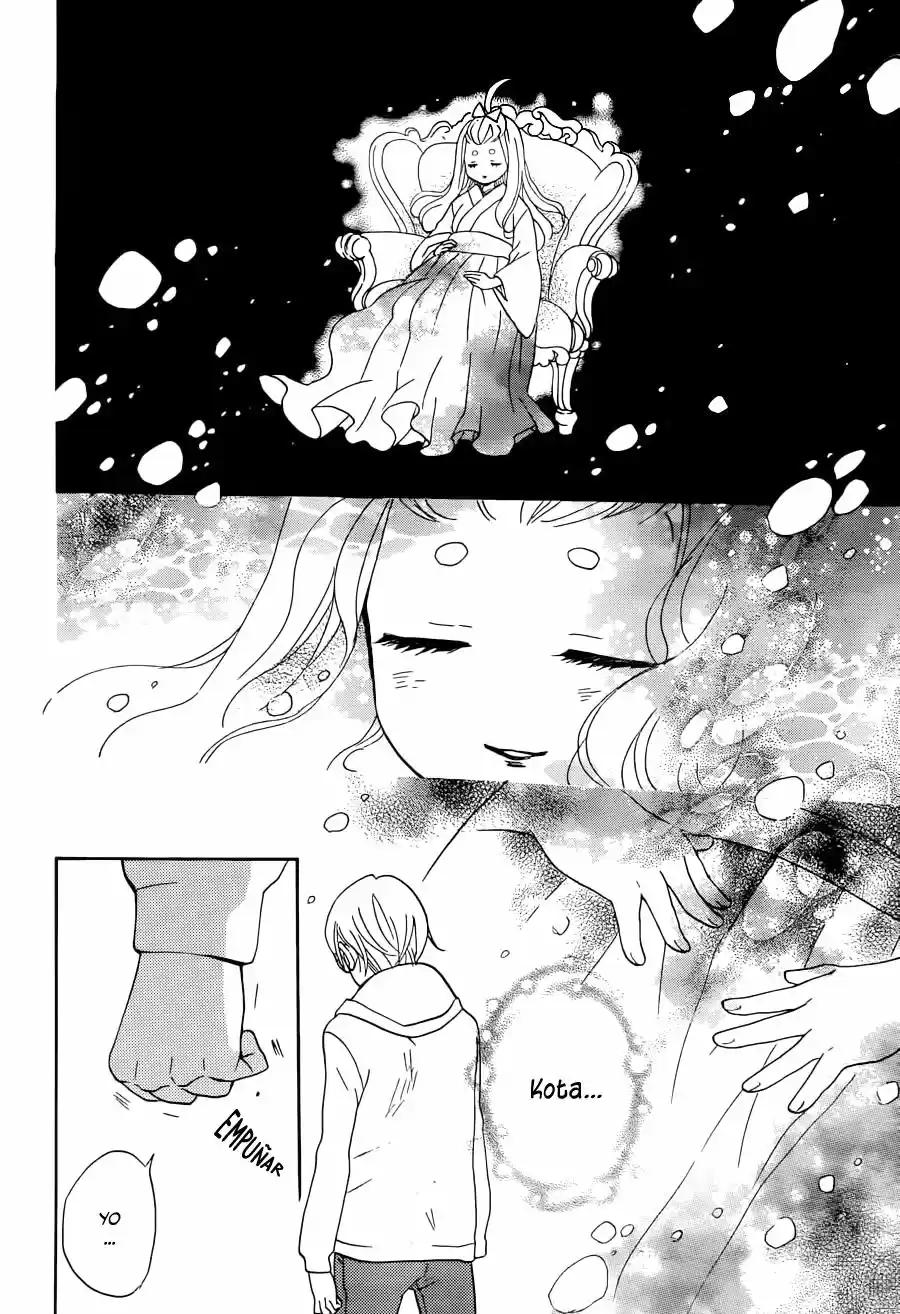 Kamisama Kiss (2012) - Capítulo 147 - Página 17 - LectorTMOo
