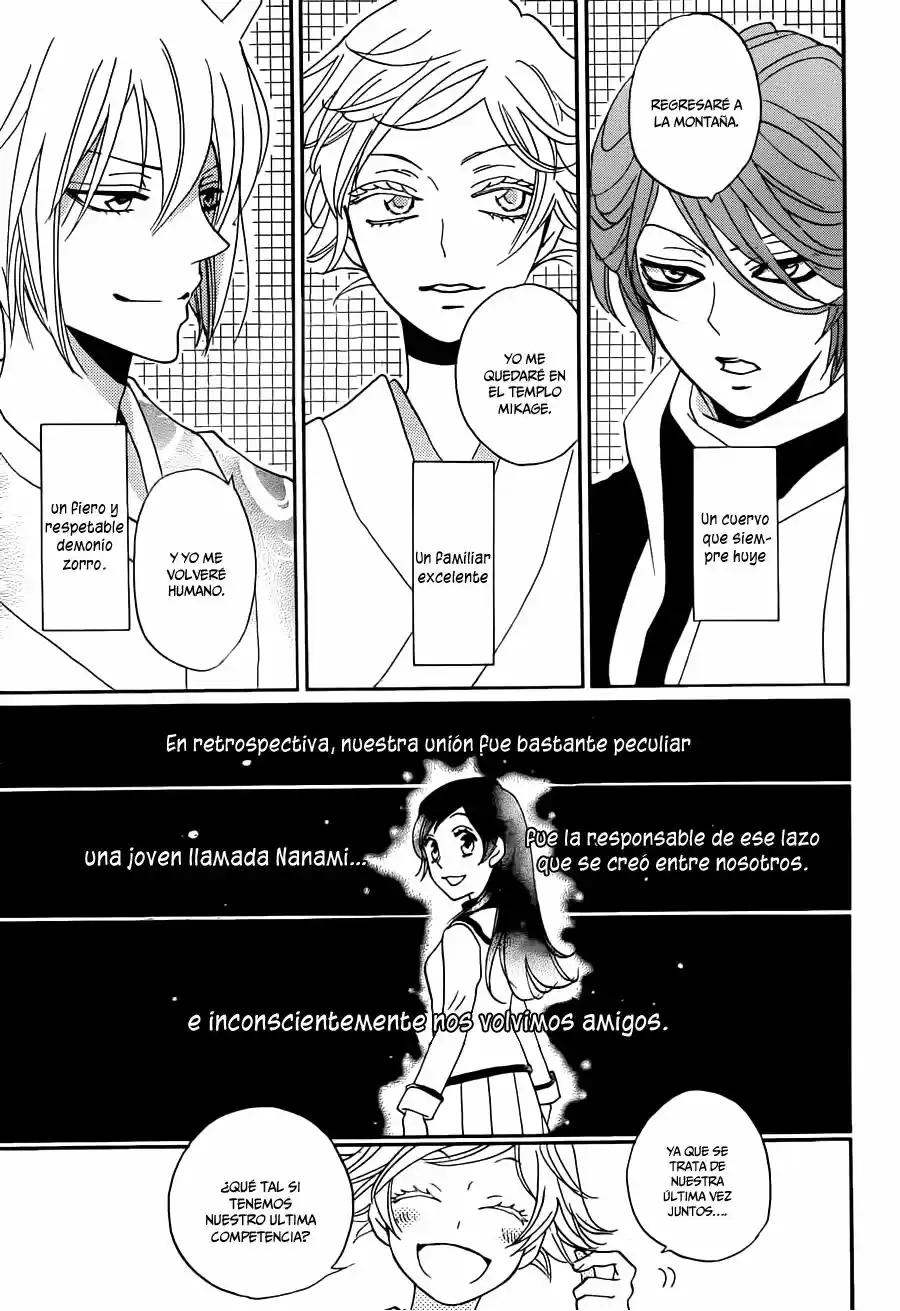 Kamisama Kiss (2012) - Capítulo 147 - Página 20 - LectorTMOo
