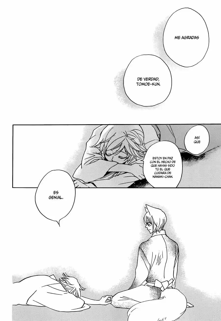 Kamisama Kiss (2012) - Capítulo 147 - Página 27 - LectorTMOo