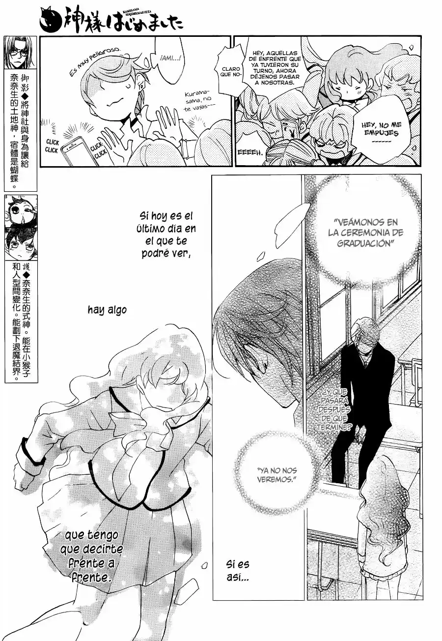 Kamisama Kiss (2012) - Capítulo 148 - Página 9 - LectorTMOo