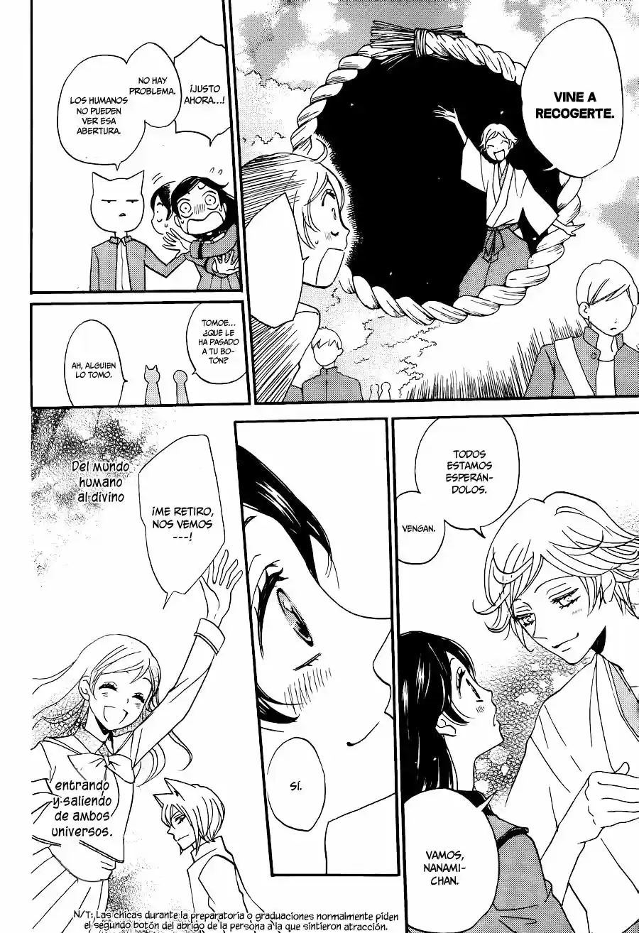 Kamisama Kiss (2012) - Capítulo 148 - Página 14 - LectorTMOo