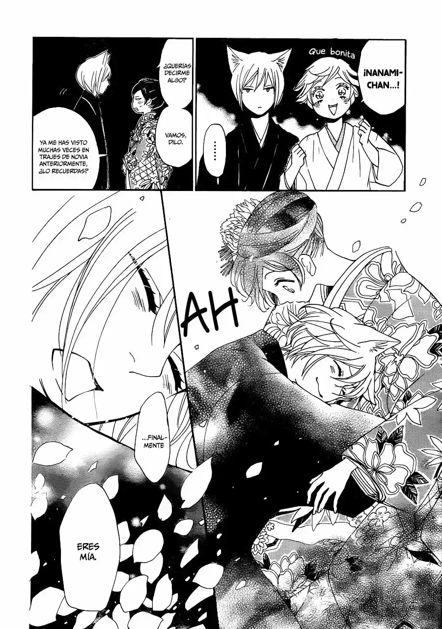 Kamisama Kiss (2012) - Capítulo 148 - Página 18 - LectorTMOo
