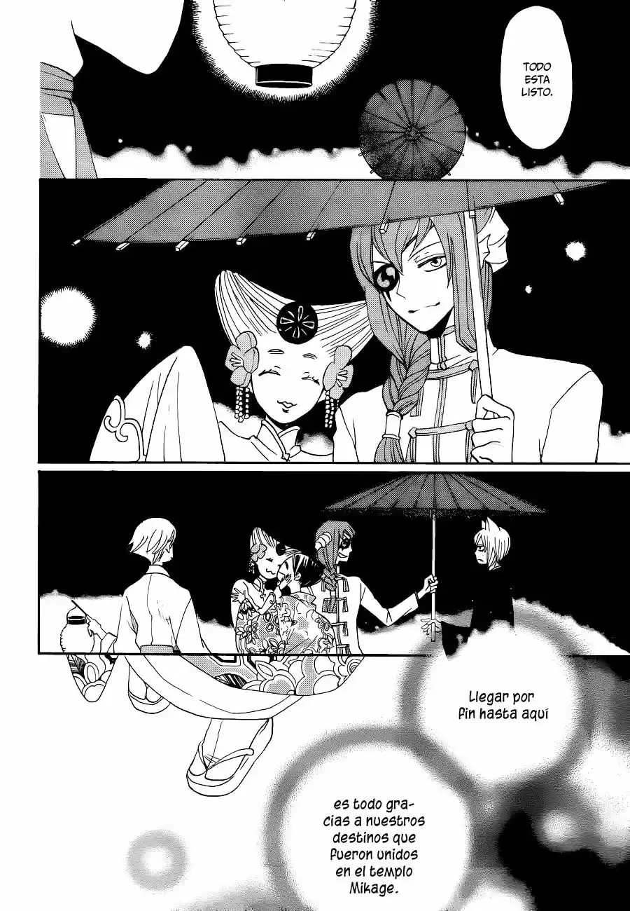 Kamisama Kiss (2012) - Capítulo 148 - Página 20 - LectorTMOo