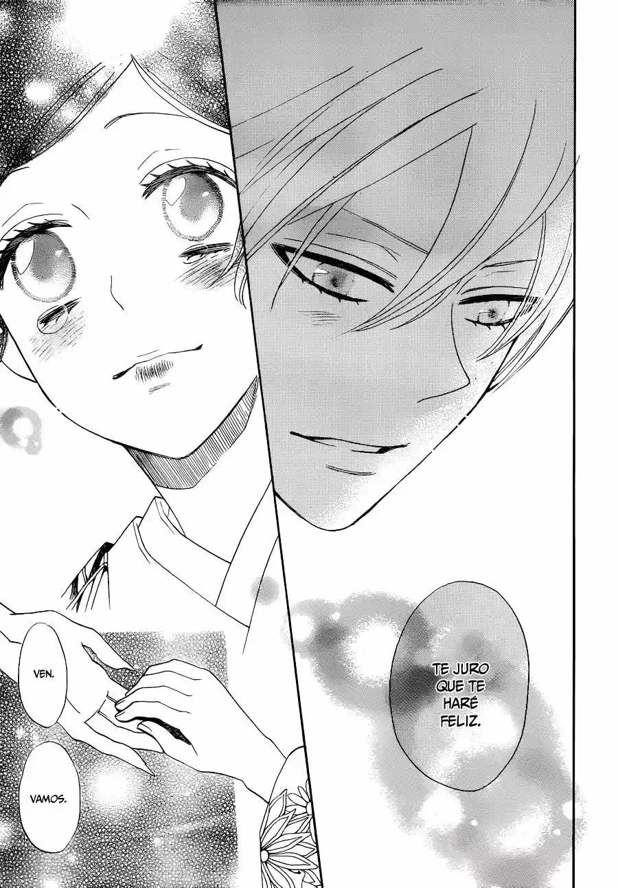 Kamisama Kiss (2012) - Capítulo 148 - Página 29 - LectorTMOo