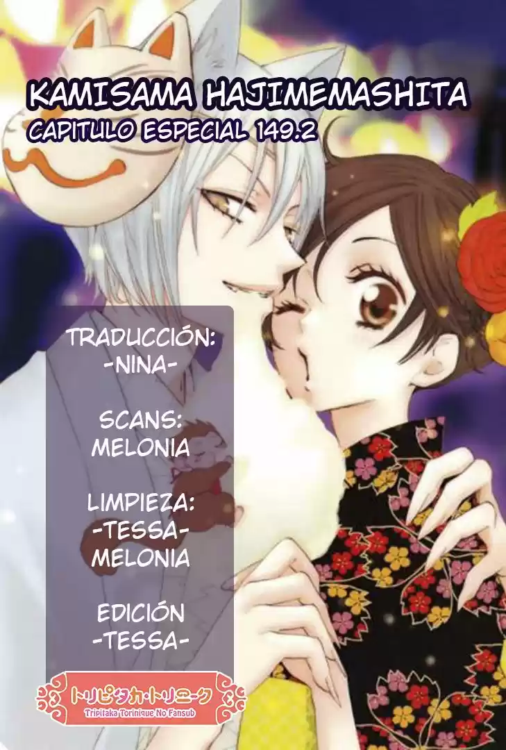 Kamisama Kiss (2012) - Capítulo 149.2 - Página 2 - LectorTMOo