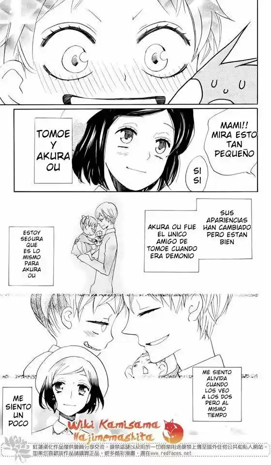 Kamisama Kiss (2012) - Capítulo 149.5 - Página 7 - LectorTMOo