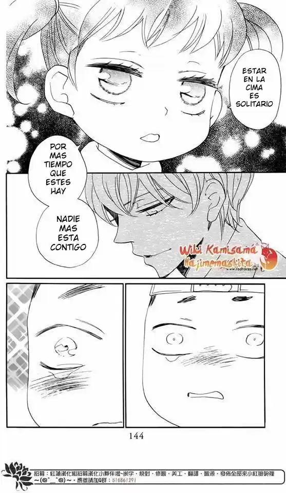 Kamisama Kiss (2012) - Capítulo 149.5 - Página 20 - LectorTMOo