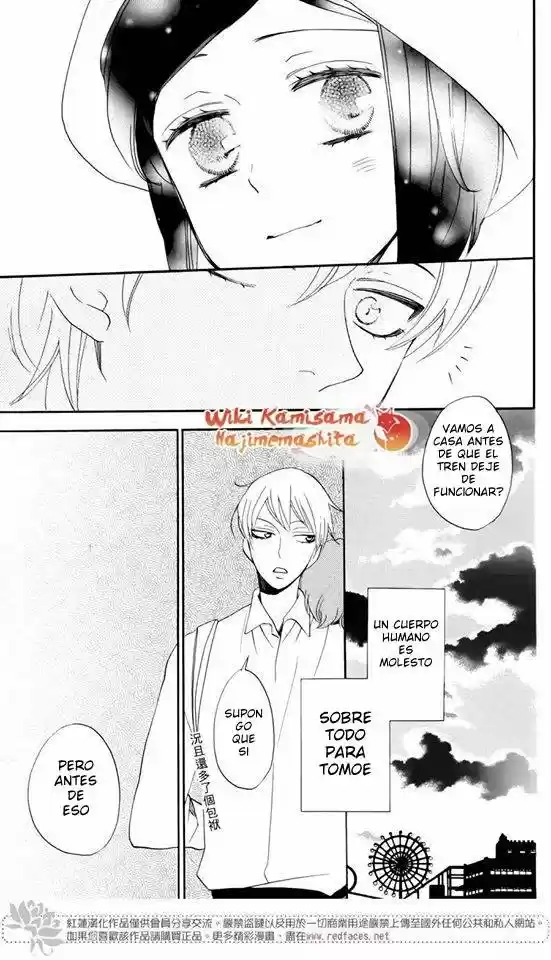 Kamisama Kiss (2012) - Capítulo 149.5 - Página 23 - LectorTMOo