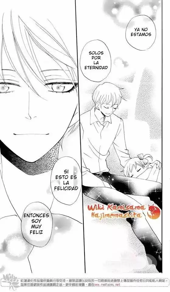 Kamisama Kiss (2012) - Capítulo 149.5 - Página 29 - LectorTMOo