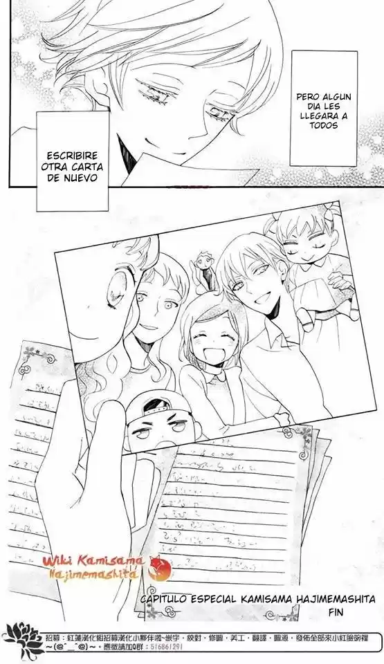 Kamisama Kiss (2012) - Capítulo 149.5 - Página 32 - LectorTMOo