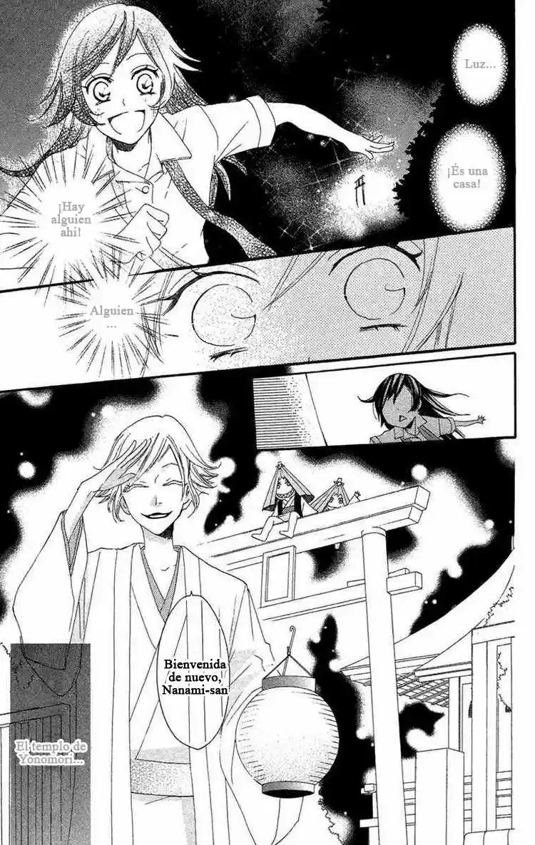 Kamisama Kiss (2012) - Capítulo 15 - Página 13 - LectorTMOo