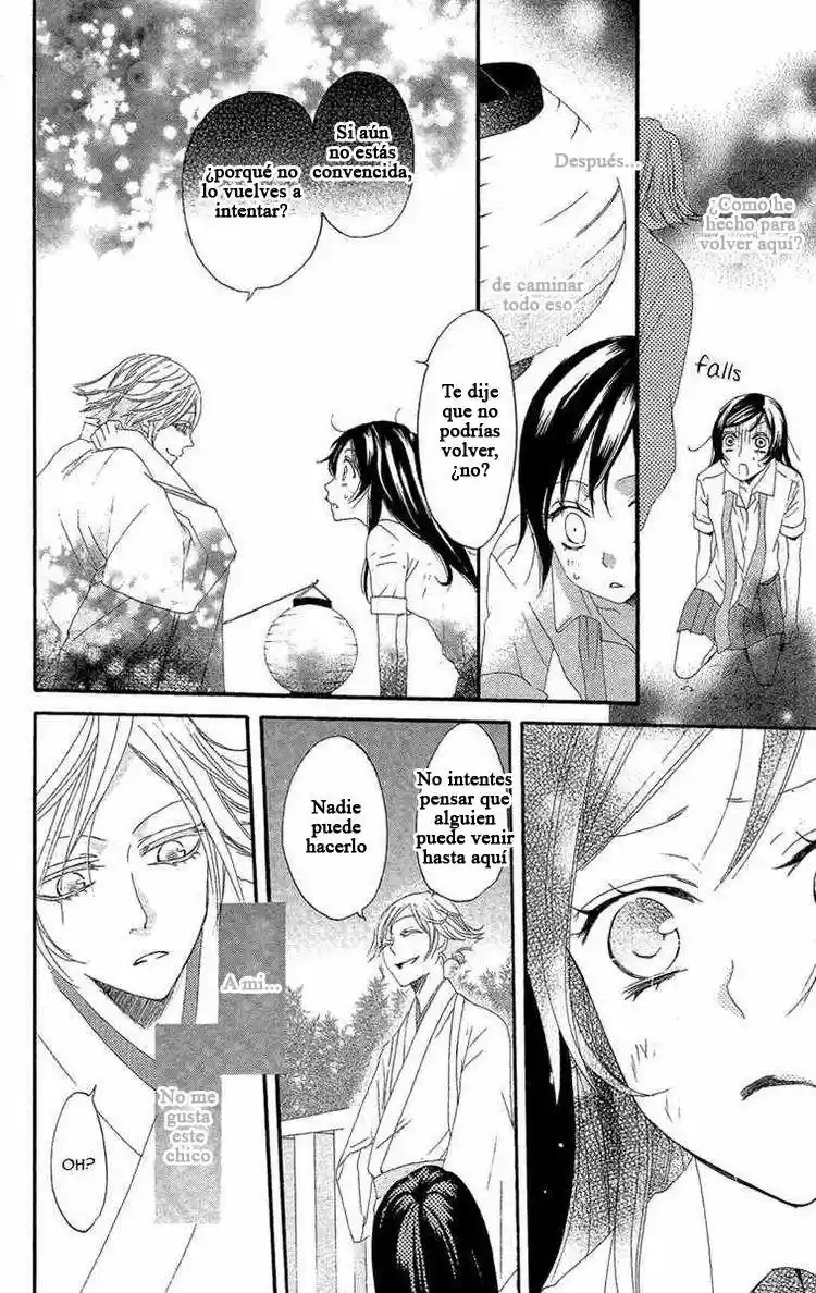 Kamisama Kiss (2012) - Capítulo 15 - Página 14 - LectorTMOo