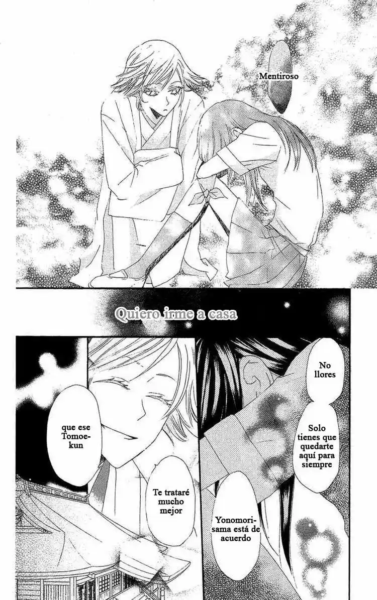 Kamisama Kiss (2012) - Capítulo 15 - Página 16 - LectorTMOo