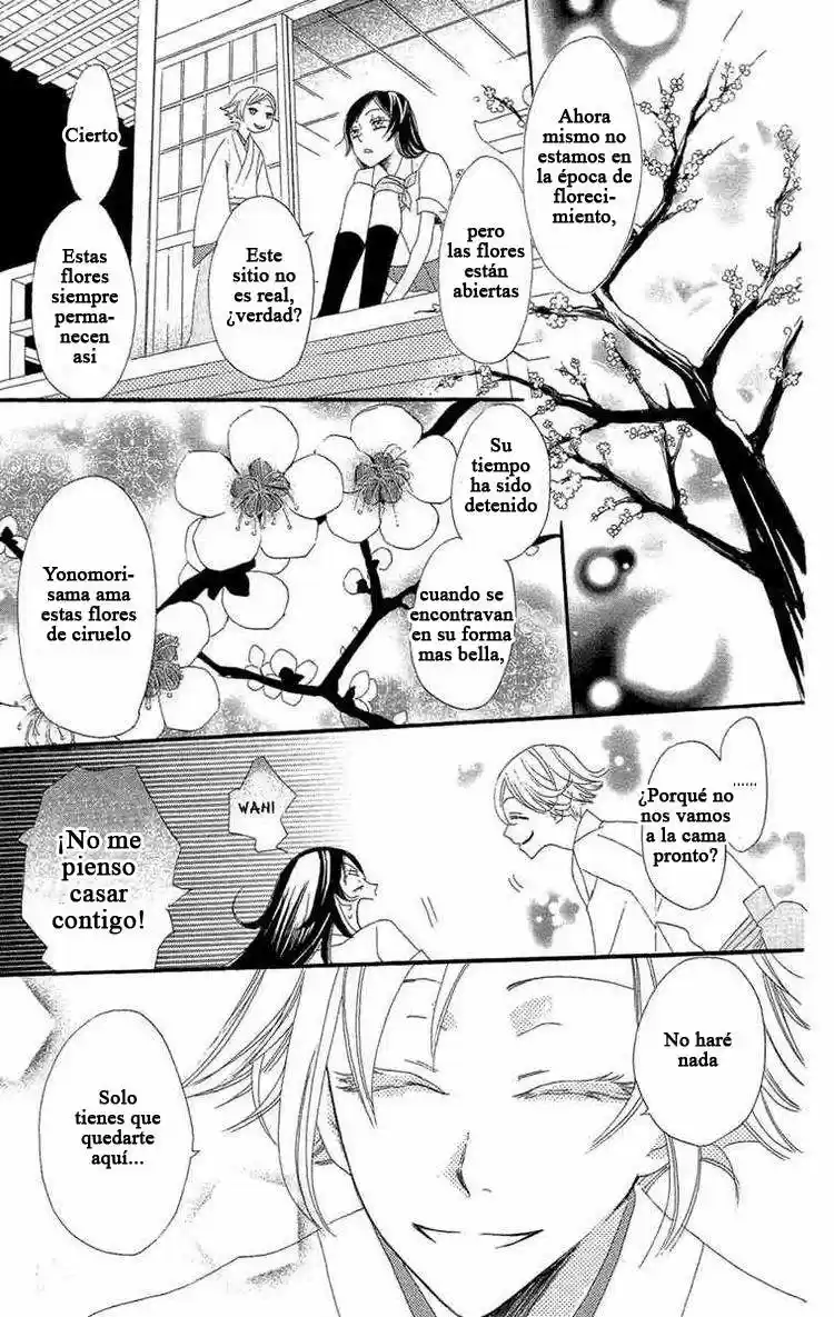 Kamisama Kiss (2012) - Capítulo 15 - Página 17 - LectorTMOo