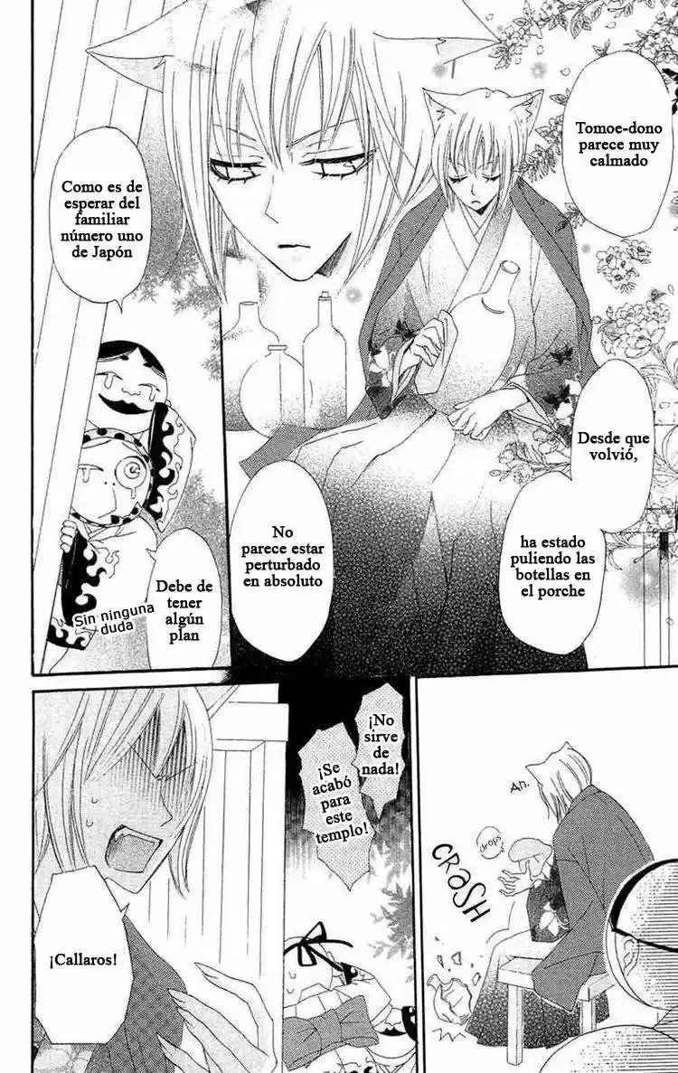 Kamisama Kiss (2012) - Capítulo 15 - Página 20 - LectorTMOo