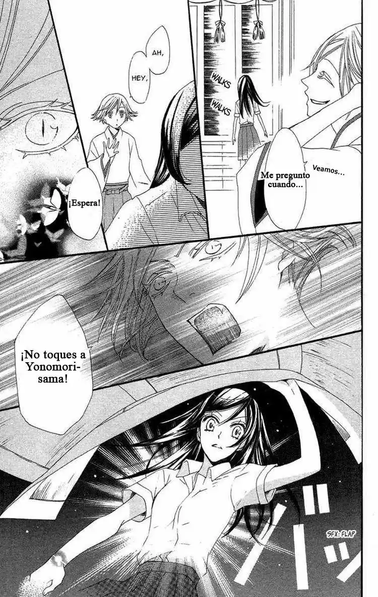 Kamisama Kiss (2012) - Capítulo 15 - Página 29 - LectorTMOo