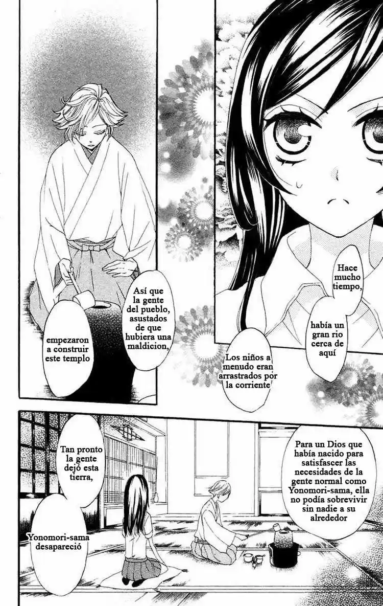 Kamisama Kiss (2012) - Capítulo 16 - Página 4 - LectorTMOo