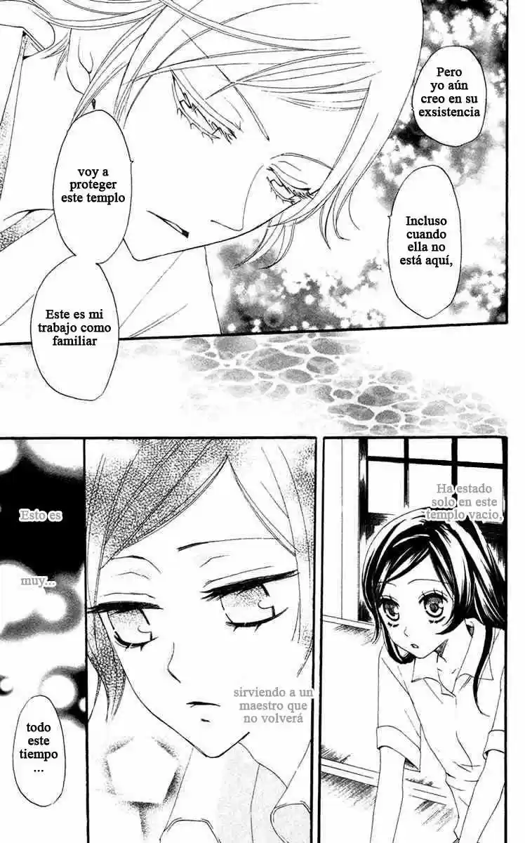 Kamisama Kiss (2012) - Capítulo 16 - Página 5 - LectorTMOo