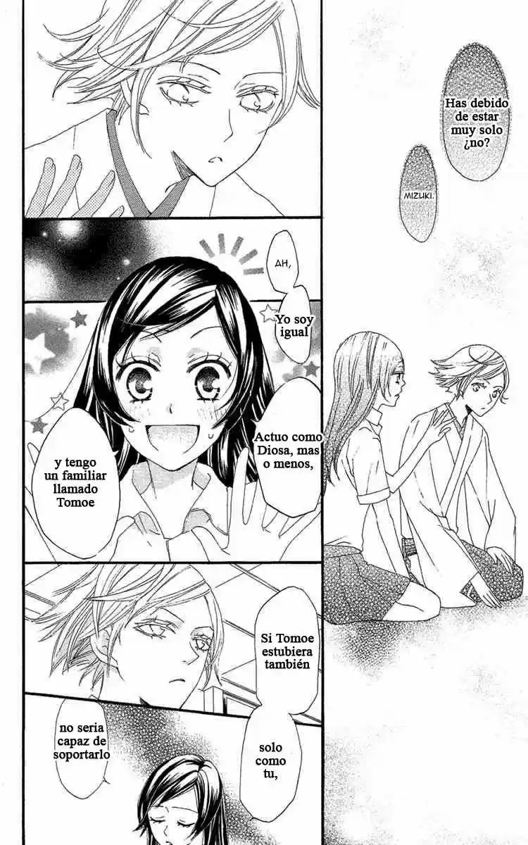 Kamisama Kiss (2012) - Capítulo 16 - Página 6 - LectorTMOo