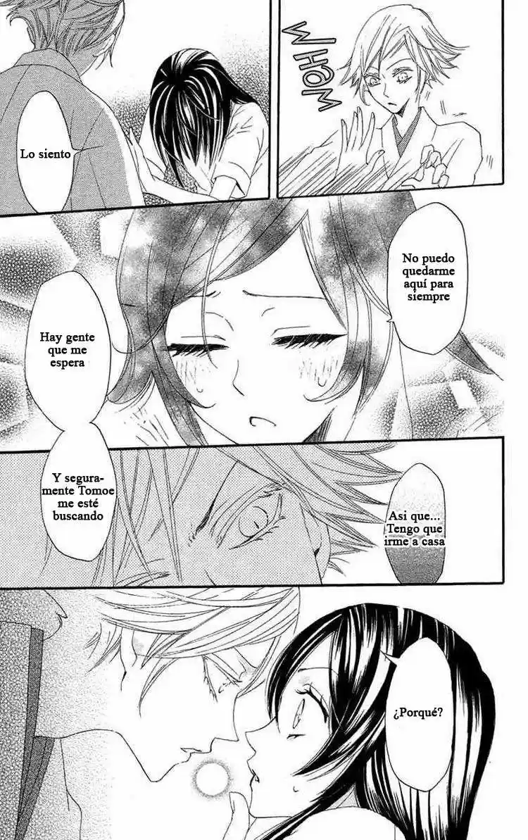 Kamisama Kiss (2012) - Capítulo 16 - Página 9 - LectorTMOo