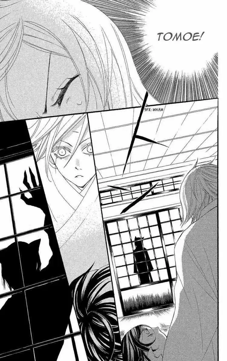 Kamisama Kiss (2012) - Capítulo 16 - Página 11 - LectorTMOo