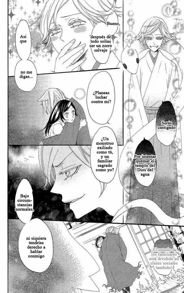 Kamisama Kiss (2012) - Capítulo 16 - Página 16 - LectorTMOo