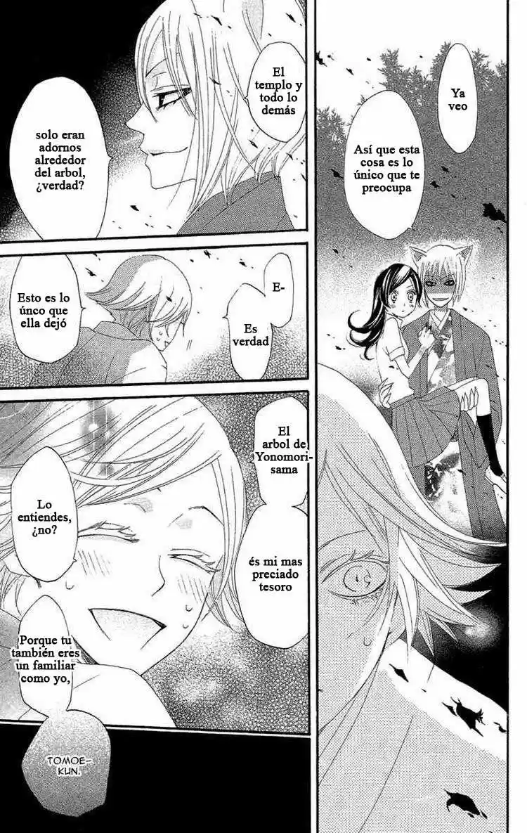 Kamisama Kiss (2012) - Capítulo 16 - Página 21 - LectorTMOo