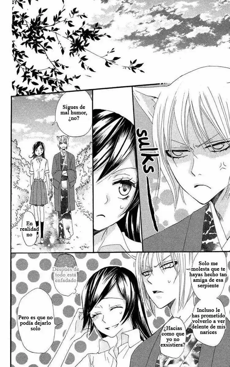 Kamisama Kiss (2012) - Capítulo 16 - Página 26 - LectorTMOo