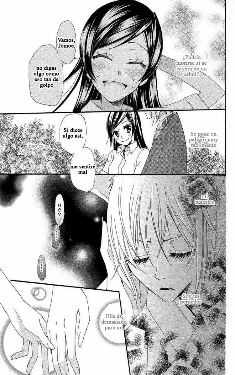 Kamisama Kiss (2012) - Capítulo 16 - Página 29 - LectorTMOo
