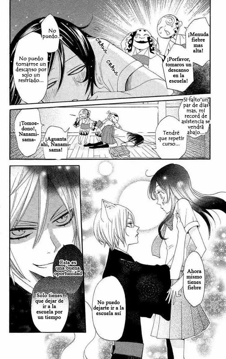 Kamisama Kiss (2012) - Capítulo 17 - Página 4 - LectorTMOo