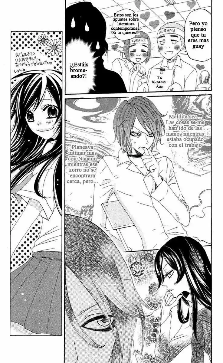 Kamisama Kiss (2012) - Capítulo 17 - Página 11 - LectorTMOo