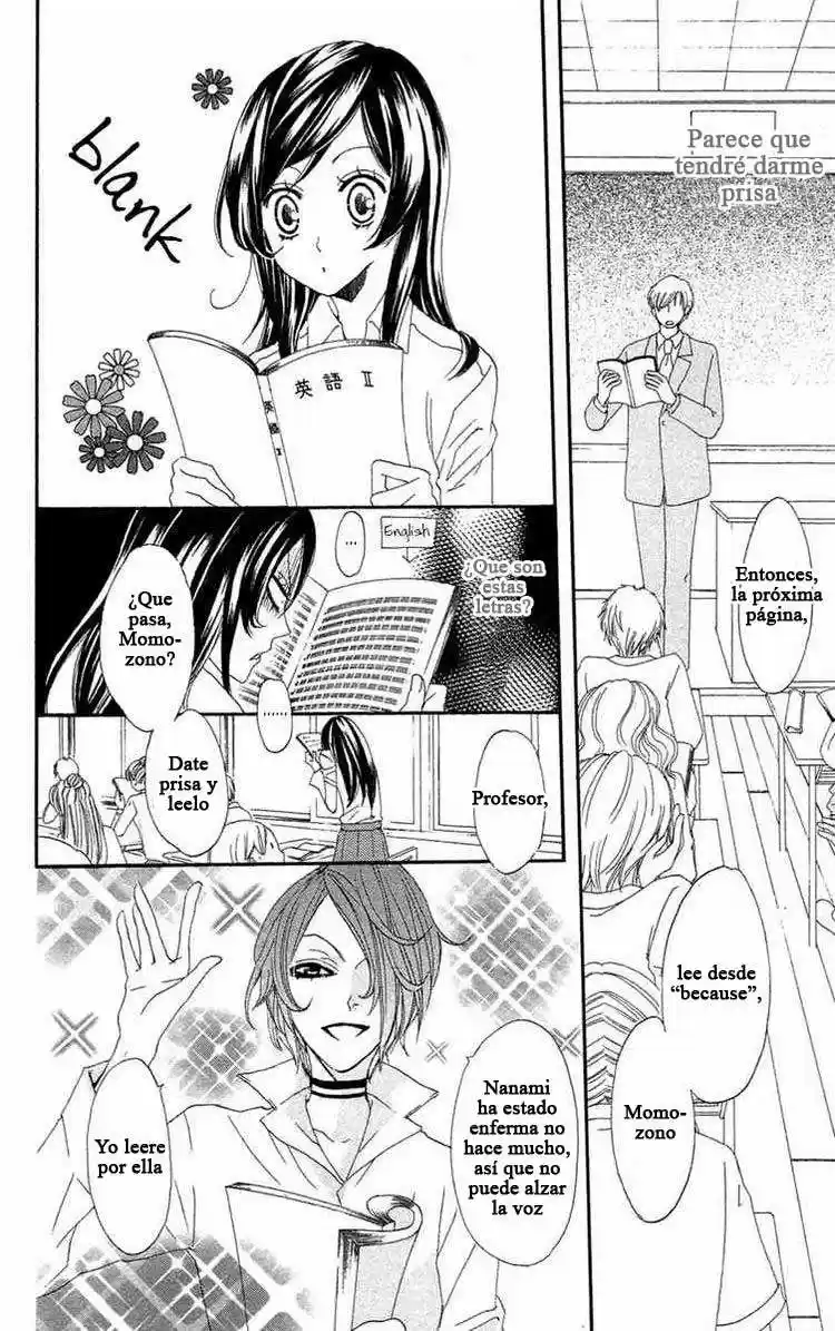Kamisama Kiss (2012) - Capítulo 17 - Página 12 - LectorTMOo
